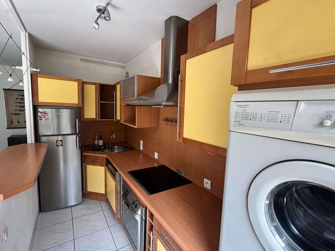 Appartement à vendre, 48m², Lille