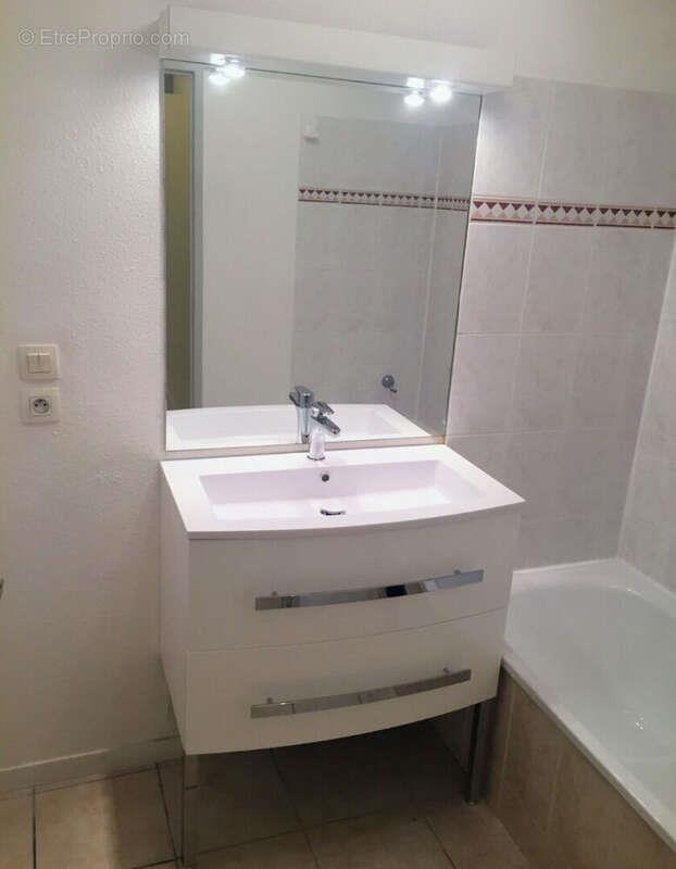 Appartement à vendre, 52m², Toulouse