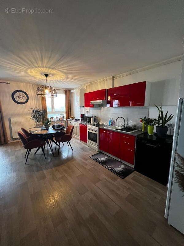 Appartement à vendre, 77m², Fougères