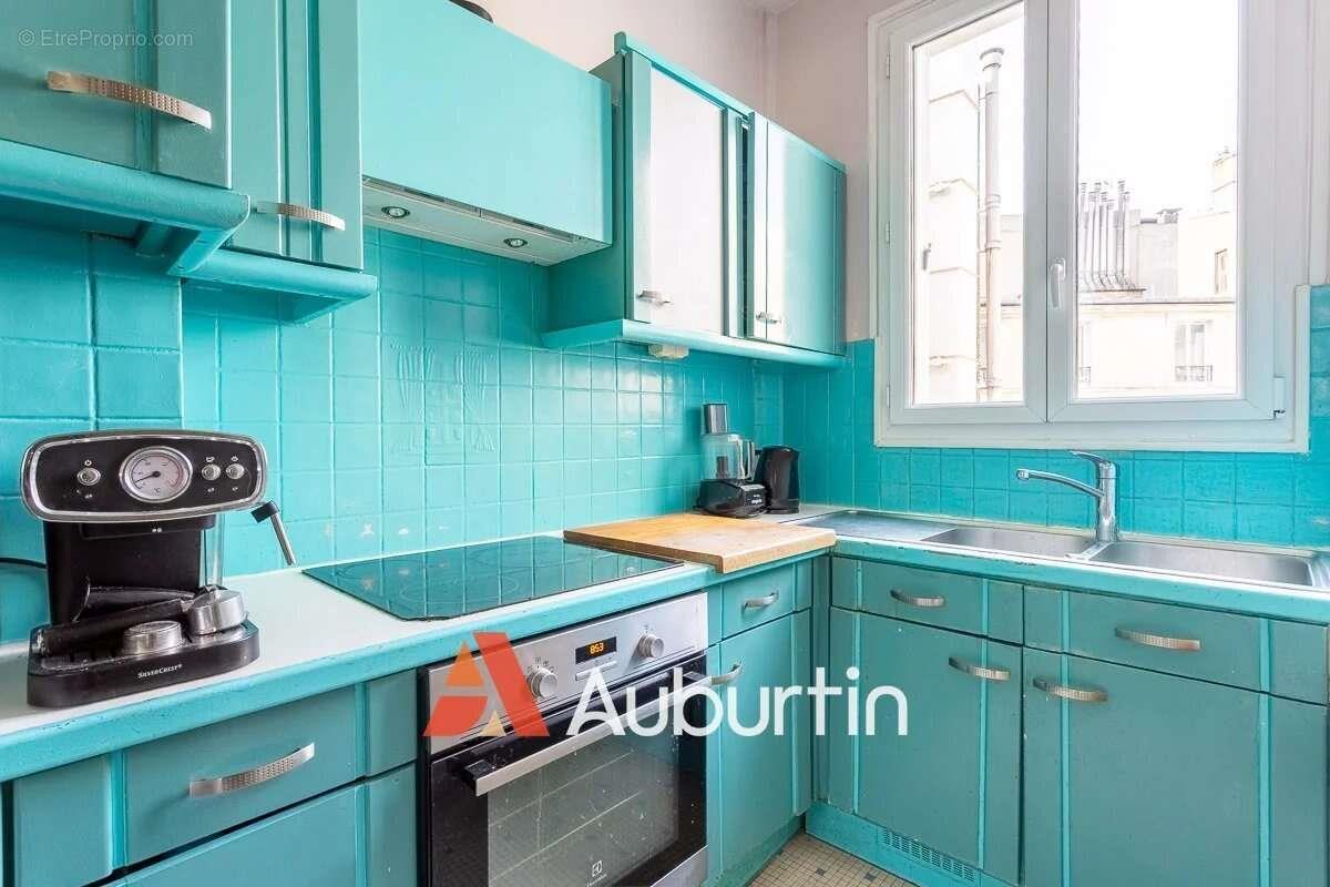 Maison à vendre, 51m², Paris 18ème