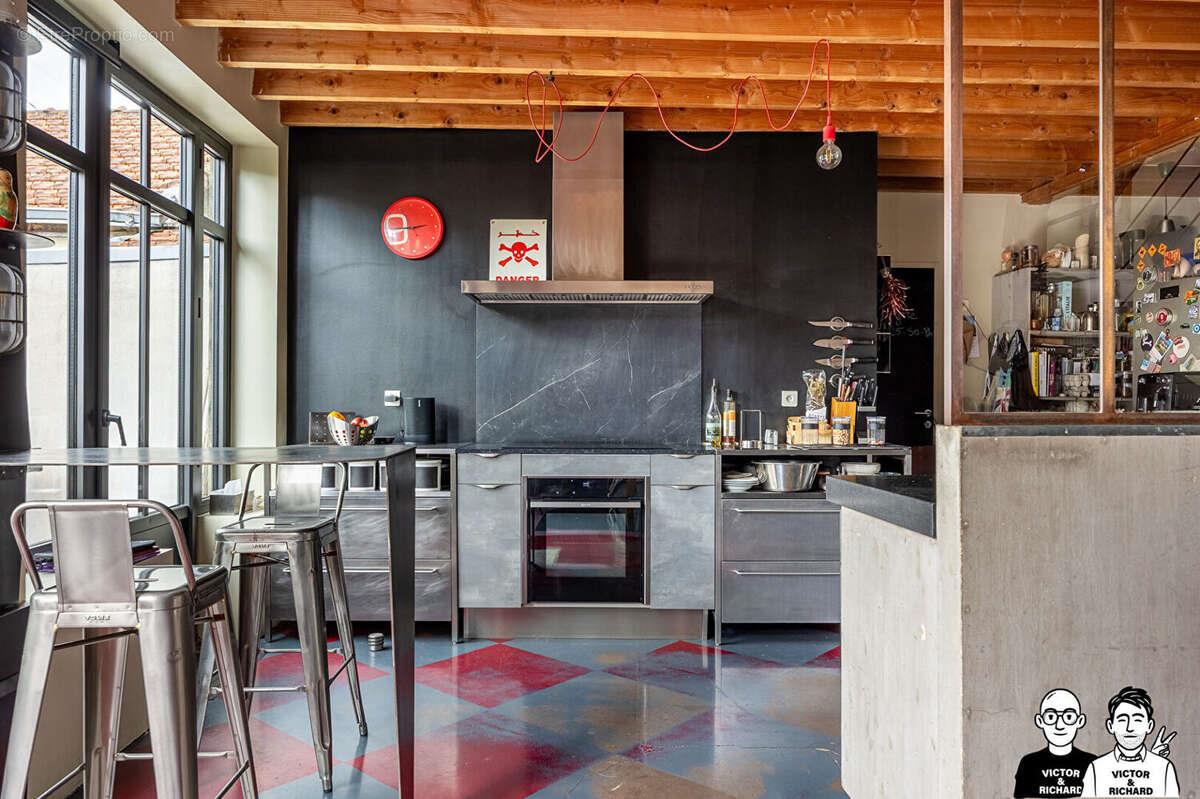 Maison à vendre, 191m², Nantes