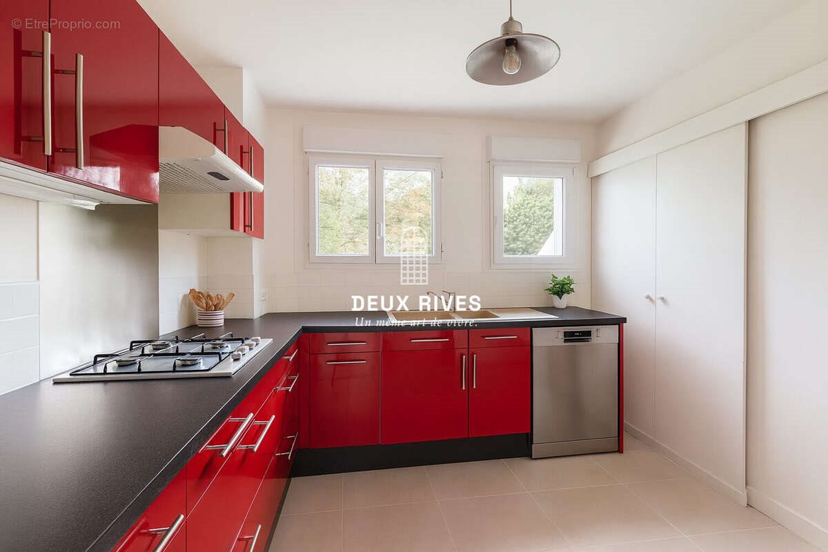 Appartement à vendre, 74m², Nantes