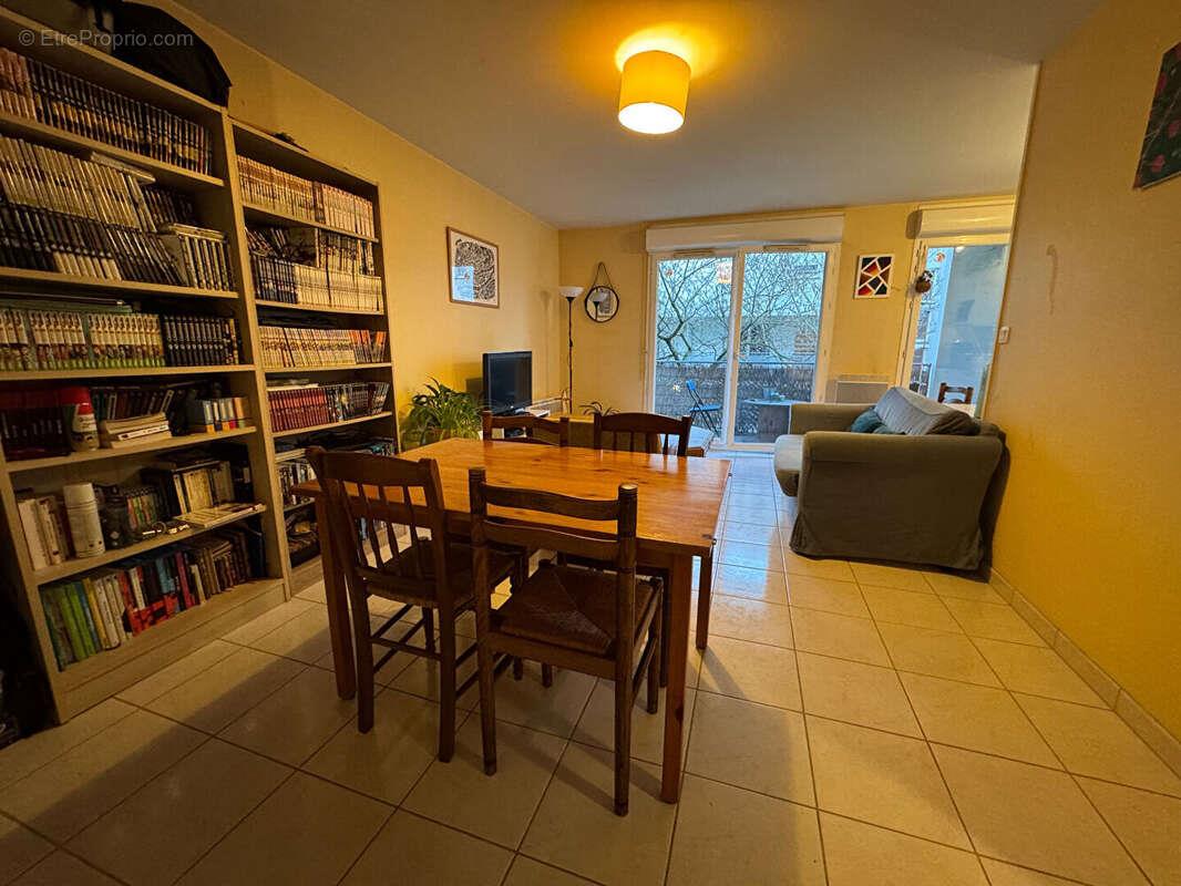 Appartement à vendre, 58m², Nantes