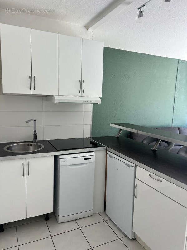 Appartement à vendre, 32m², Aix-en-Provence