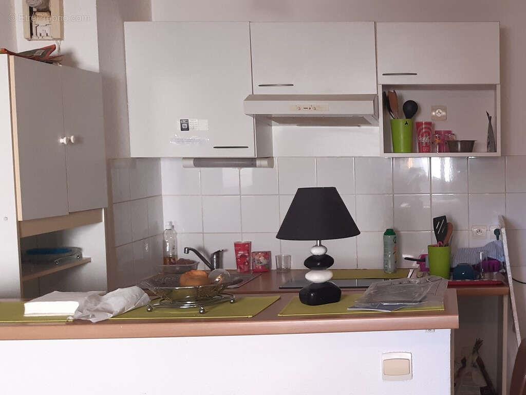 Appartement à vendre, 44m², Nîmes