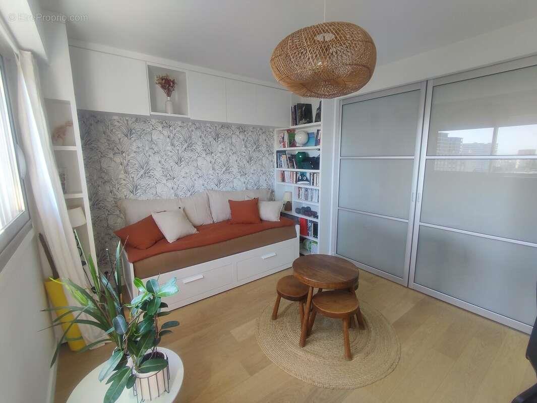 Appartement à vendre, 96m², Nantes