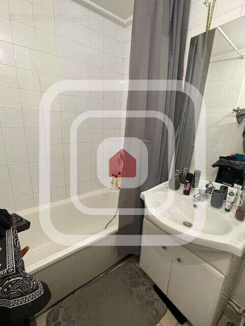 Appartement à vendre, 41m², Reims