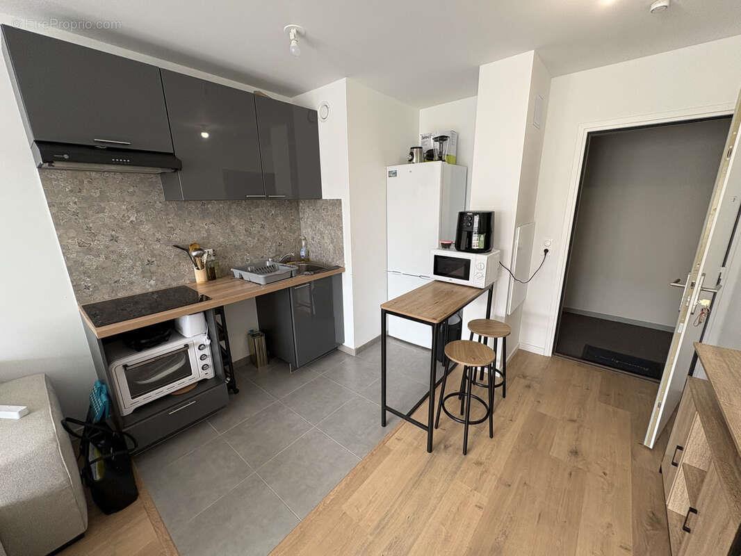 Appartement à vendre, 41m², Amiens