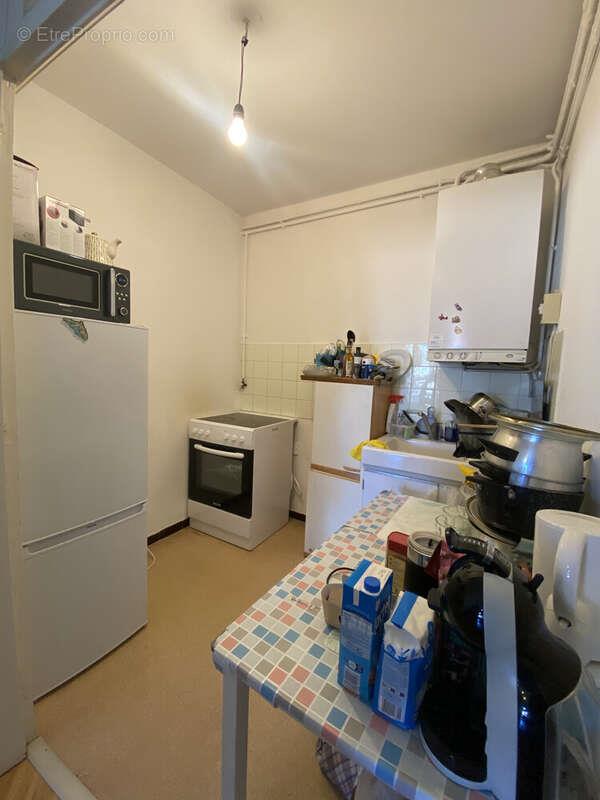 Appartement à vendre, 36m², Perpignan