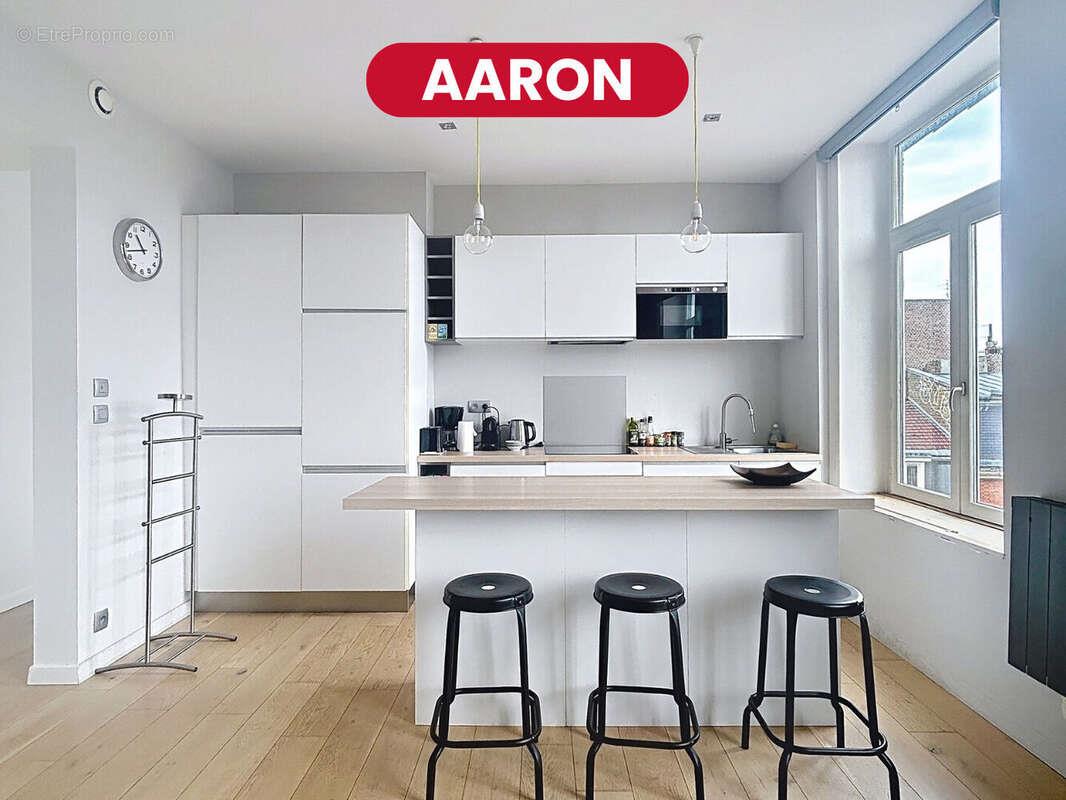 Appartement à vendre, 48m², Lille