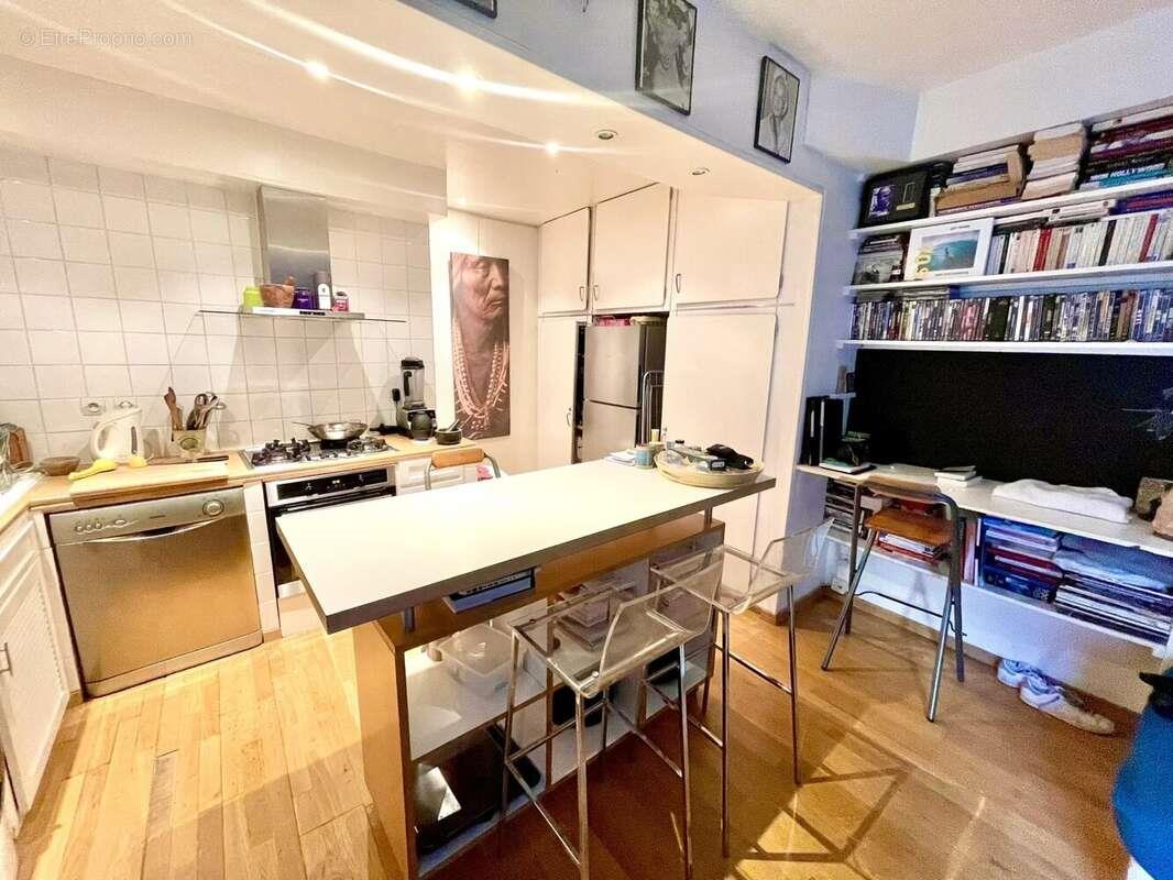 Appartement à vendre, 45m², Paris 2ème