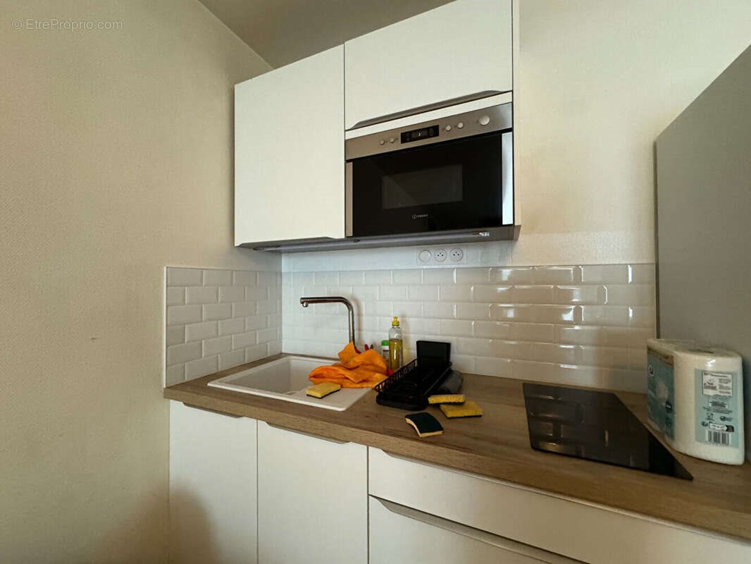 Appartement à vendre, 29m², Rennes