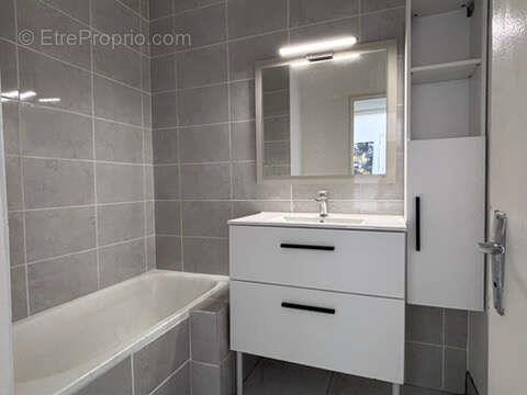 Appartement à vendre, 47m², Montpellier