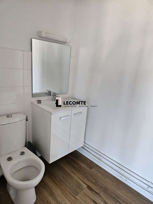 Appartement à vendre, 51m², Rennes