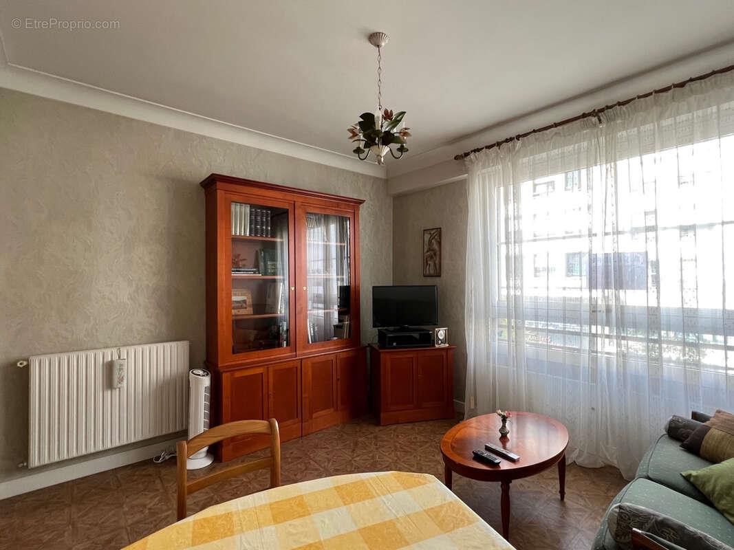 Appartement à vendre, 50m², Nantes