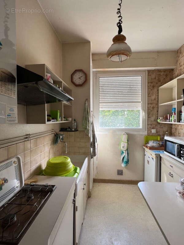 Appartement à vendre, 50m², Nantes