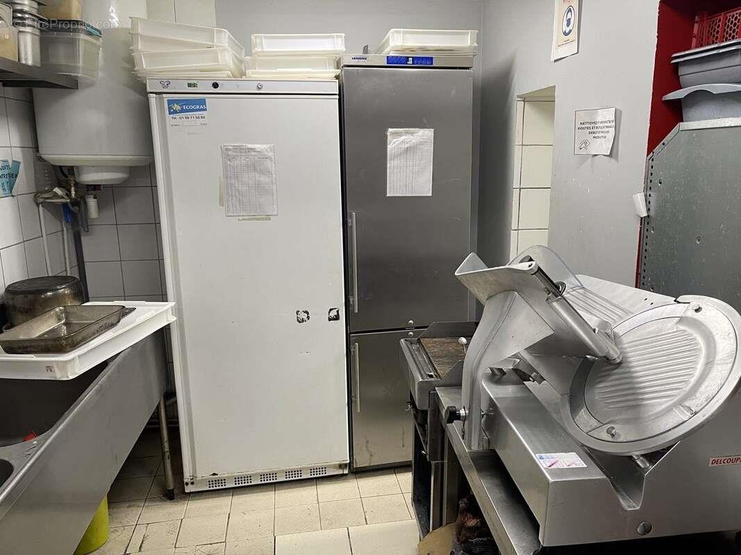 Maison à vendre, 95m², Paris 20ème