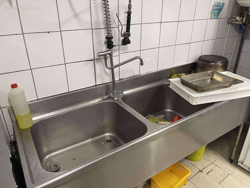 Maison à vendre, 95m², Paris 20ème