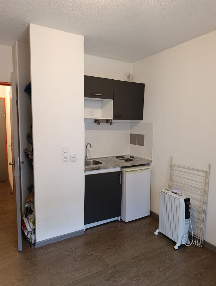 Appartement à vendre, 20m², Limonest