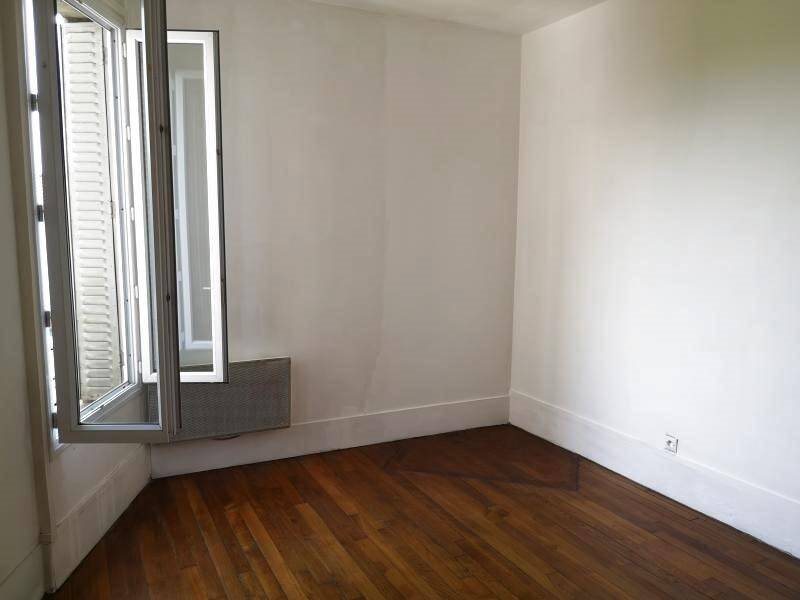 Appartement à louer, 40m², Vitry-sur-Seine