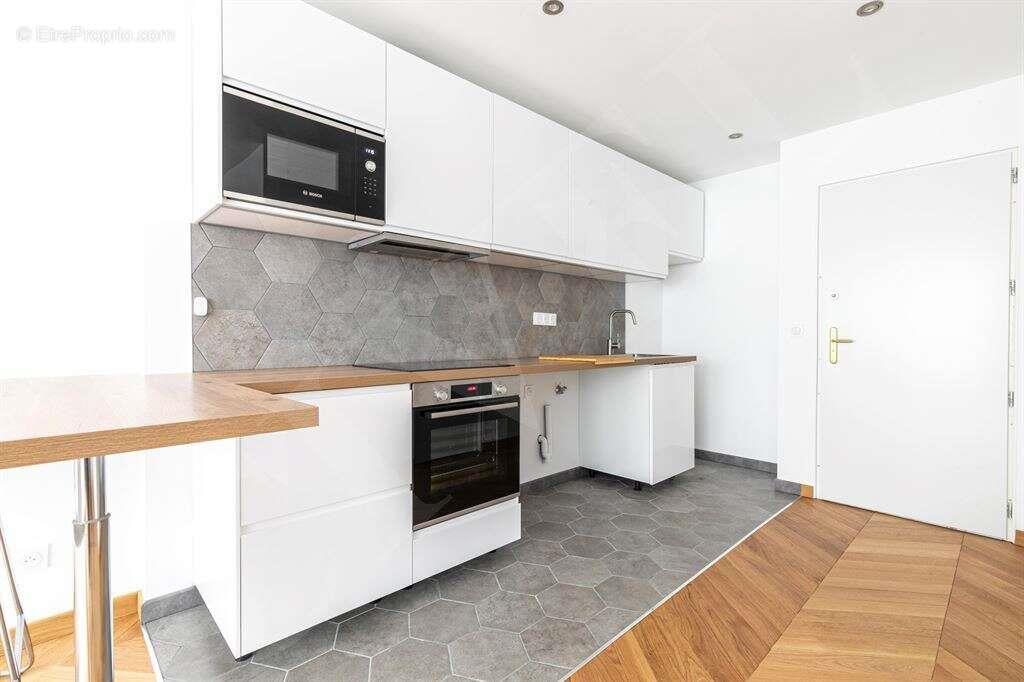 Maison à vendre, 37m², Paris 8ème
