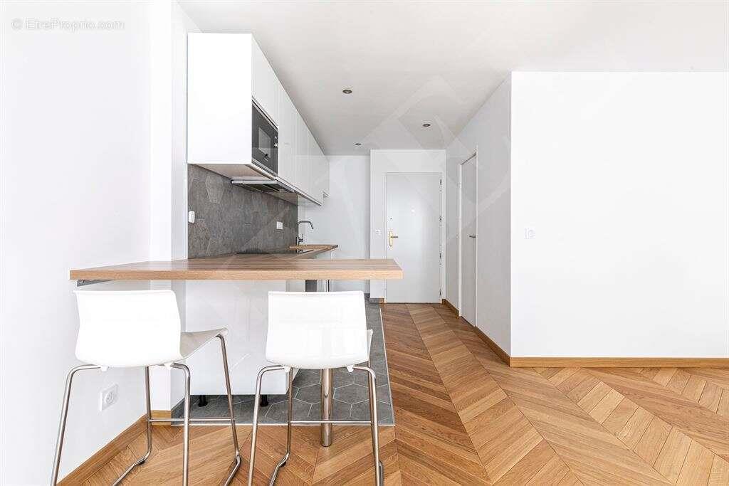 Maison à vendre, 37m², Paris 8ème