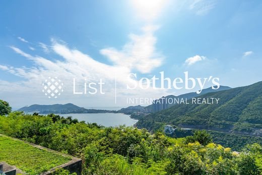 Luxury Flat for sale in Tai Tam, Hong Kong