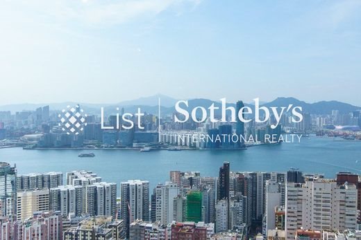 2 bedroom luxury Apartment for sale in Hong Kong, Central and Western District