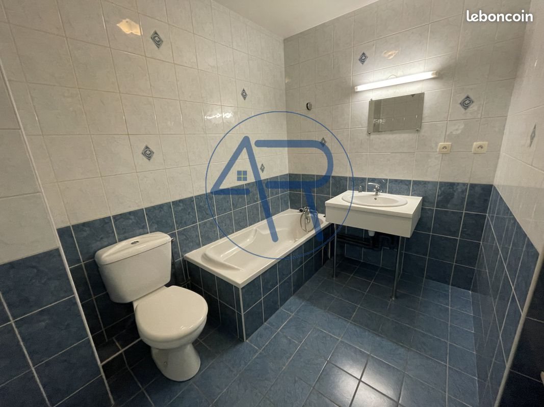 Appartement à louer, 38m², Brioude