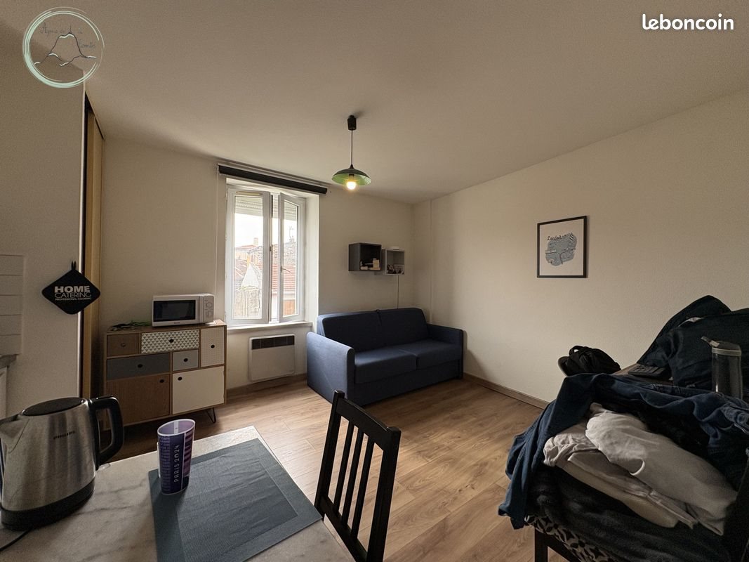 Appartement à louer, 16m², Aubière