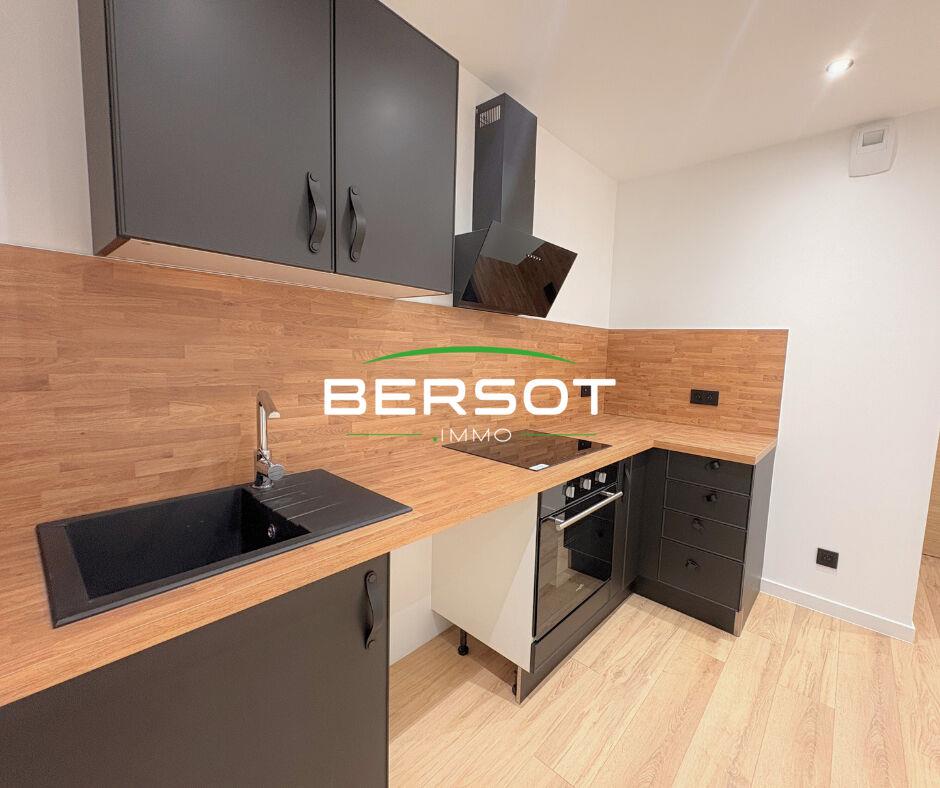 Appartement à vendre, 40m², Besançon