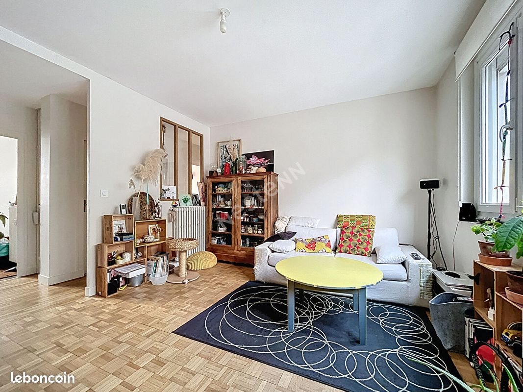 Appartement à vendre, 59m², Nantes