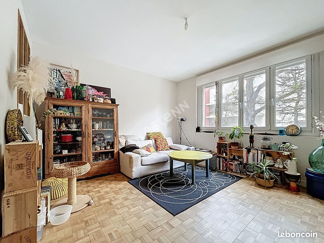 Appartement à vendre, 59m², Nantes