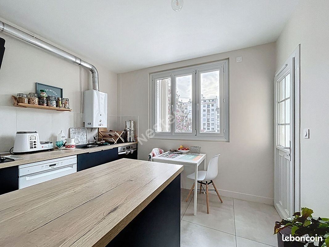 Appartement à vendre, 59m², Nantes