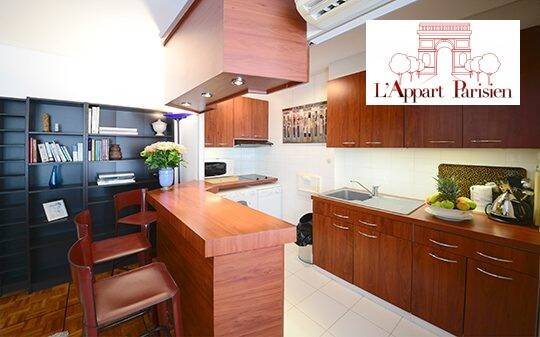 Appartement à louer, 45m², Paris 16ème