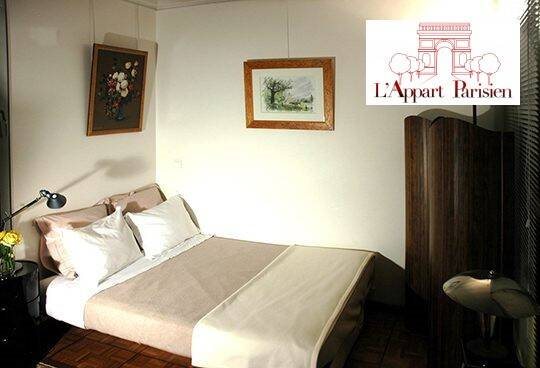 Appartement à louer, 45m², Paris 16ème