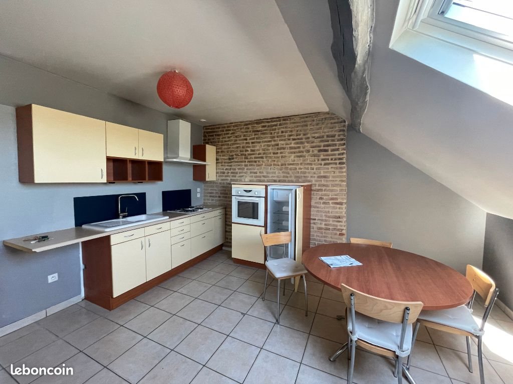 Appartement à louer, 47m², Saint-Pierre-lès-Elbeuf