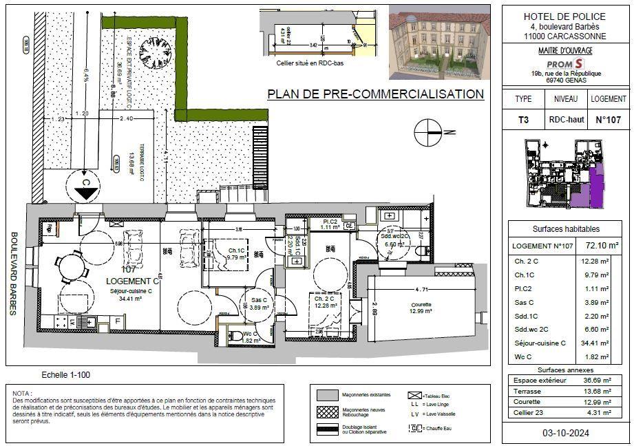 Appartement à vendre, 72m², Toulouse