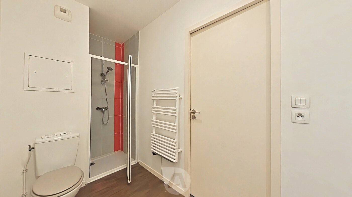 Appartement à vendre, 34m², Nantes