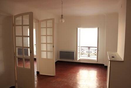 Appartement à louer, 41m², Aix-en-Provence