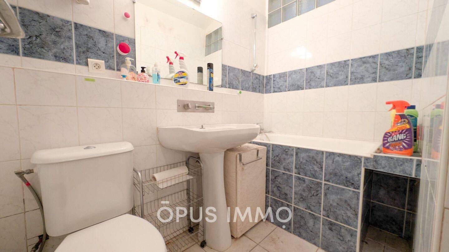 Appartement à vendre, 26m², Montpellier