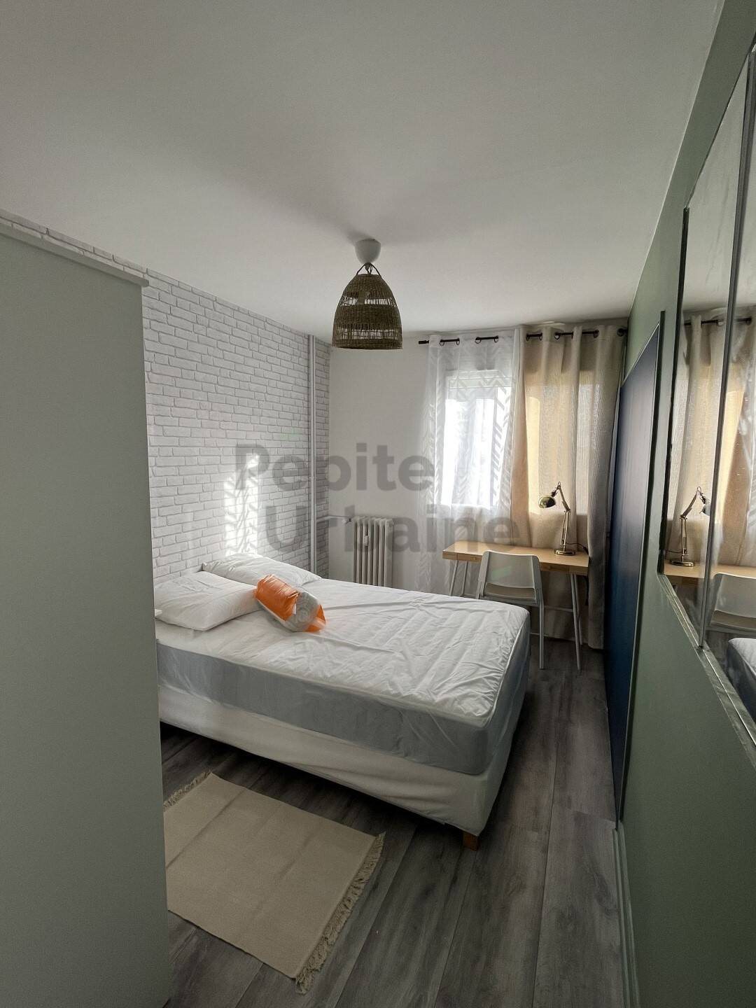 Appartement à louer, 73m², Angers