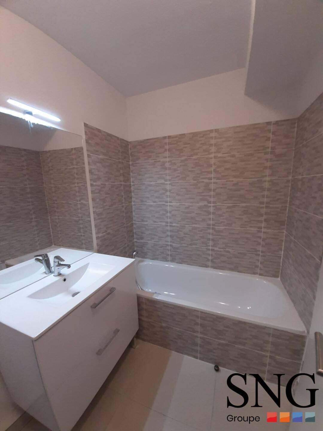 Appartement à louer, 82m², Nîmes