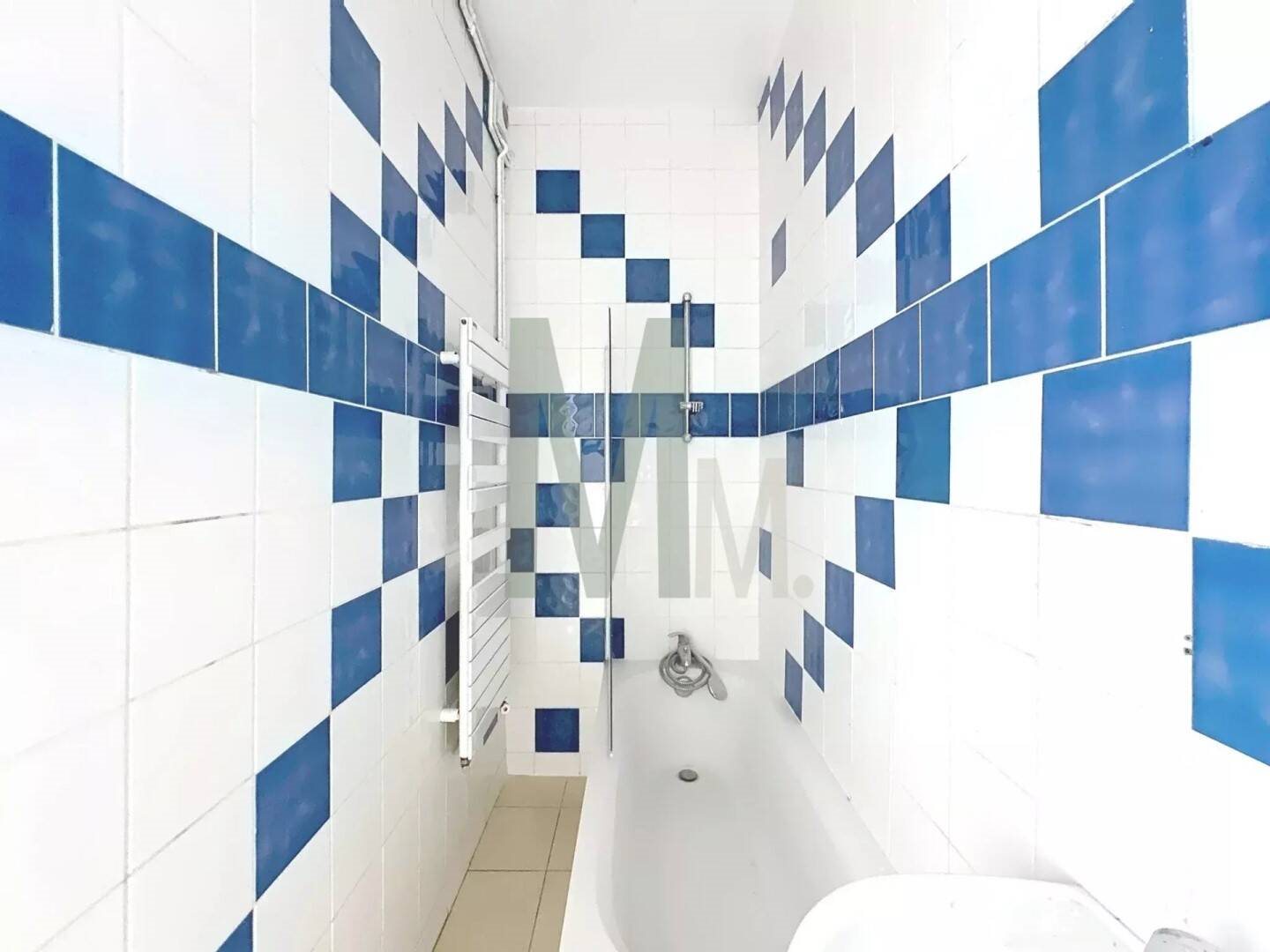 Appartement à vendre, 43m², Paris 12ème