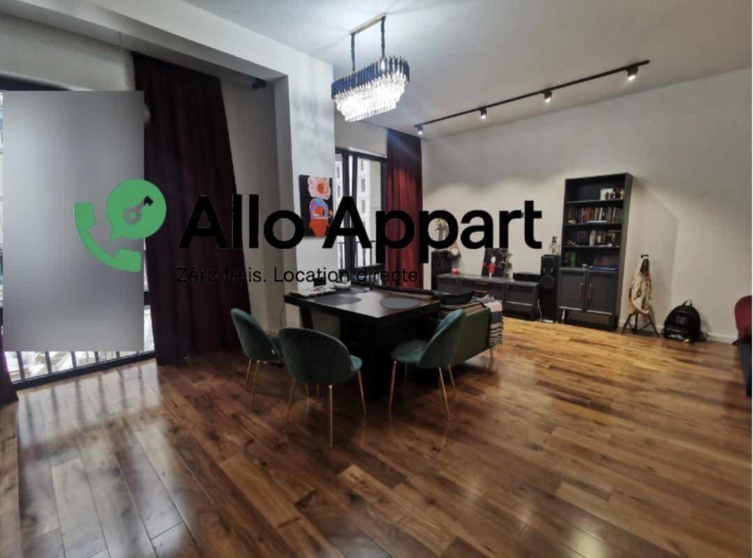 Appartement à louer, 42m², Lyon 1er
