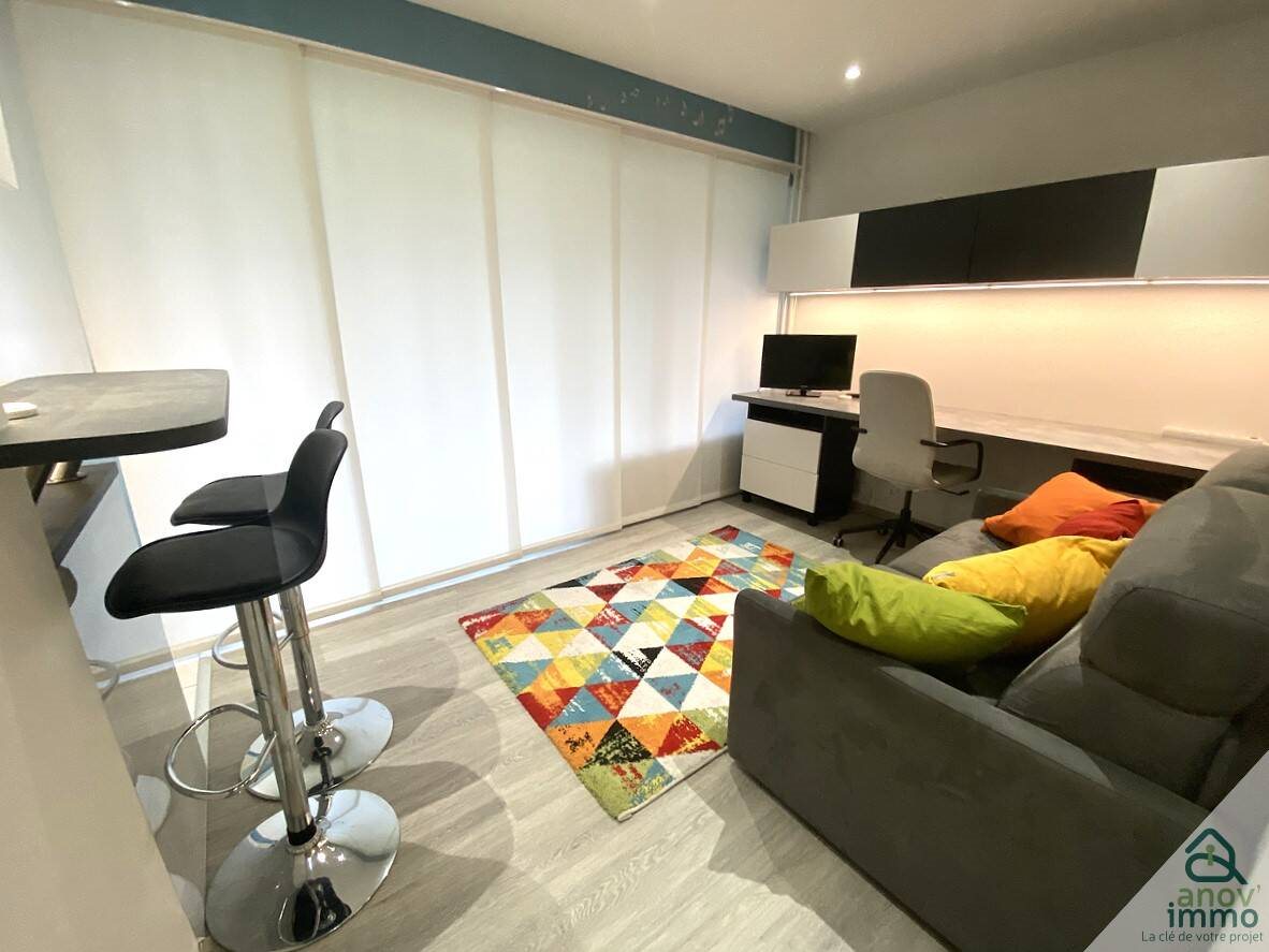 Appartement à vendre, 27m², Grenoble