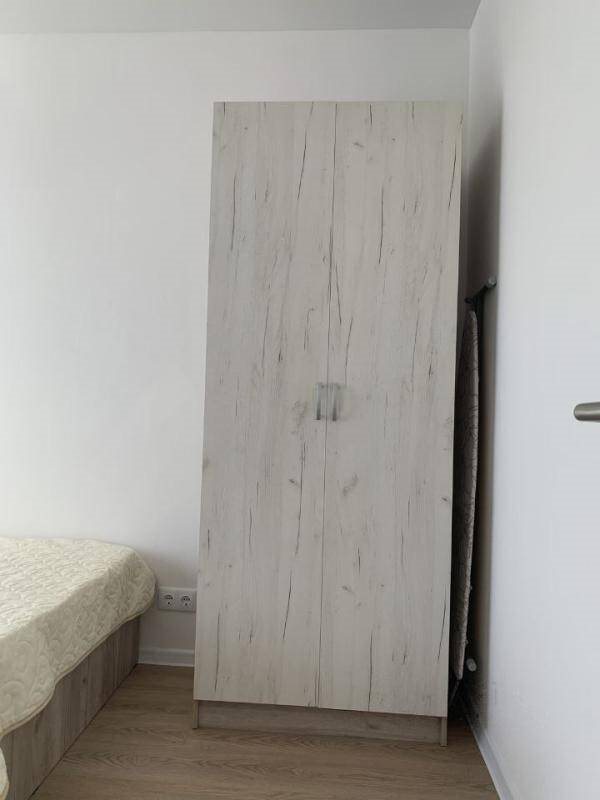 Appartement à louer, 29m², Lyon 6ème