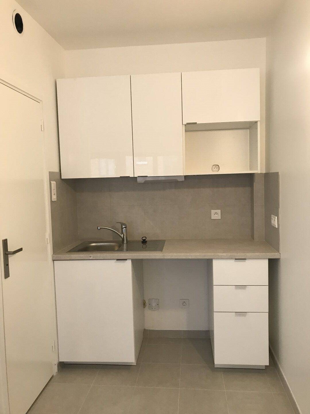 Appartement à louer, 24m², Arcueil