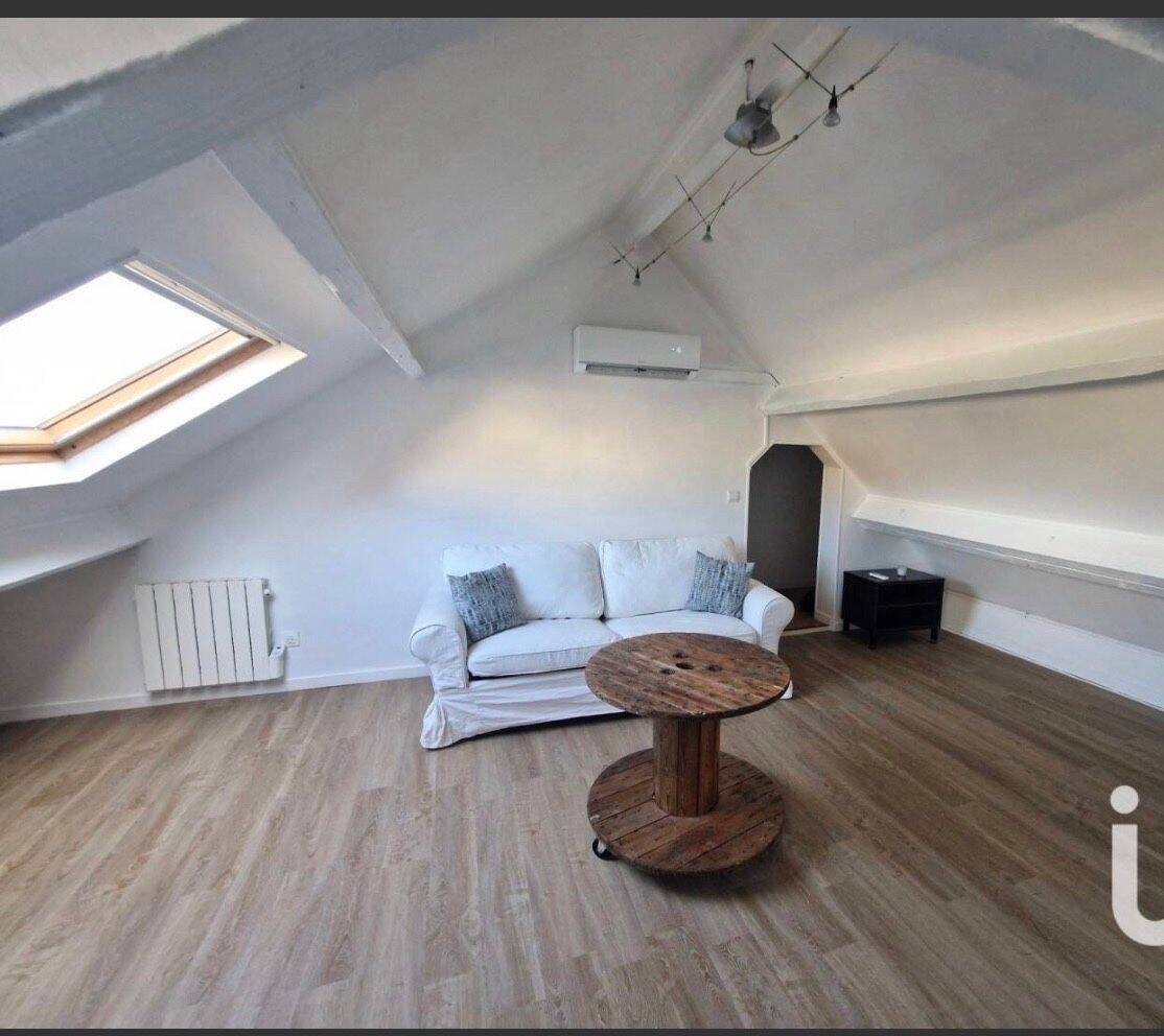 Appartement à louer, 19m², Dammartin-en-Goële