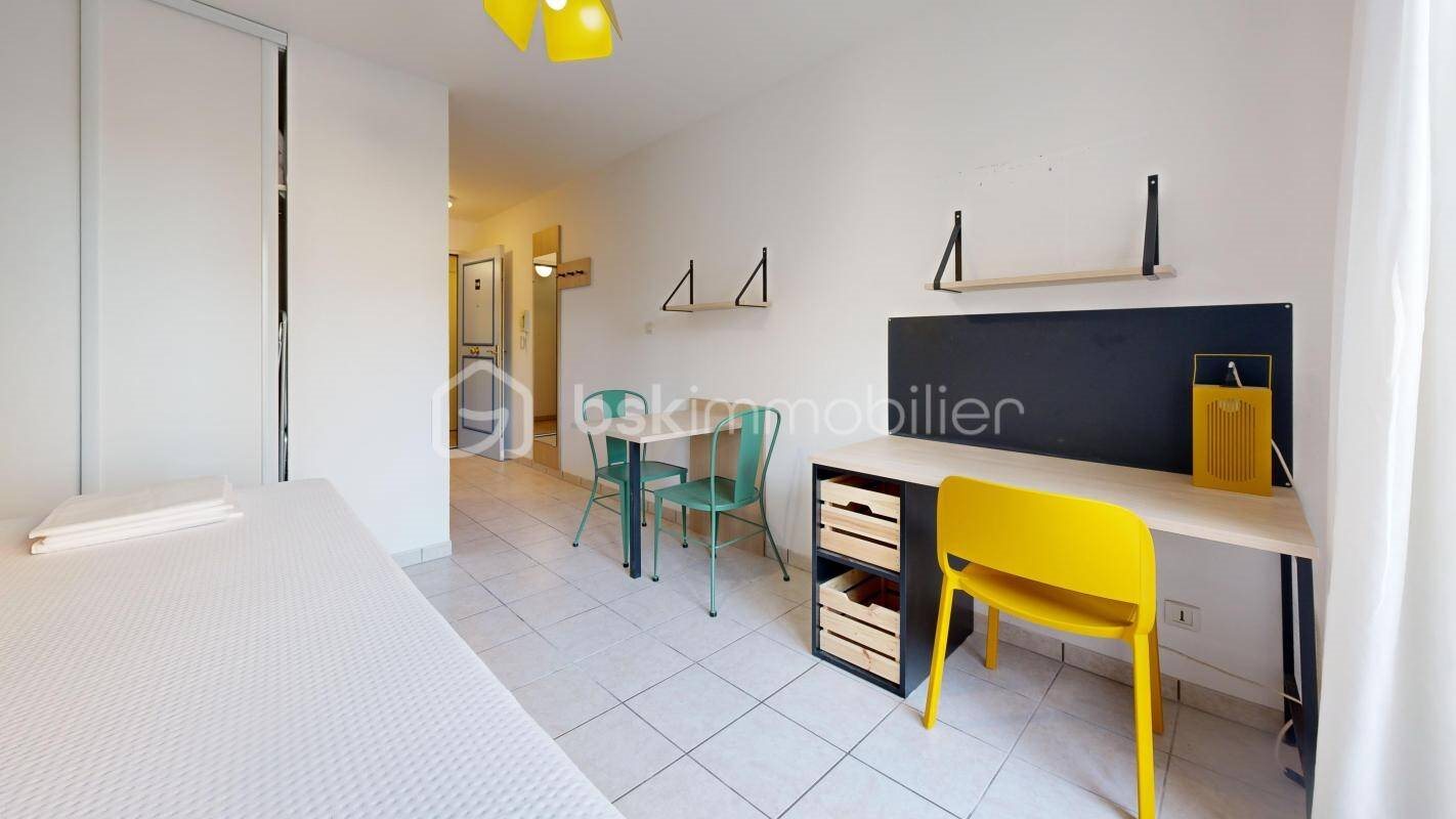 Appartement à vendre, 18m², Limoges